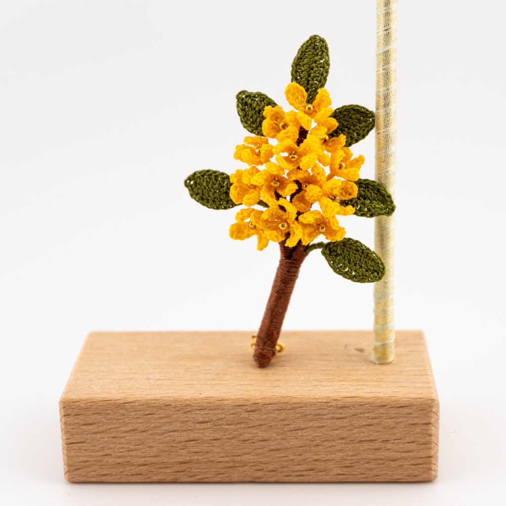 Osmanthus in Bloom Brooch - yellow